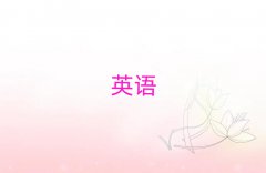ԌW(xu)˼ǰʮ