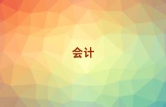 2025VƽW(xu)cma