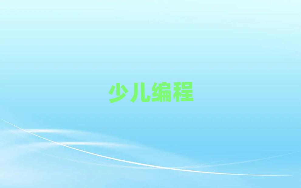 L(zhng)ɳ׃Ӗ(xn)W(xu)У