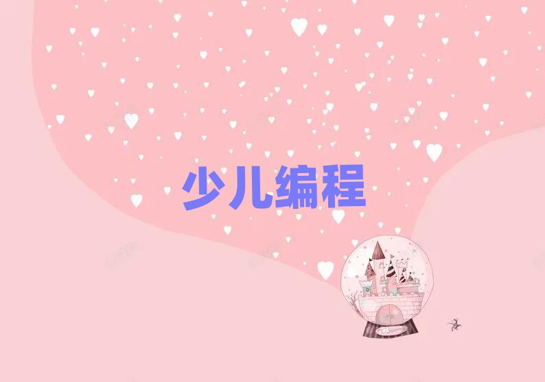 2020?q)I(y)كW(xu)noipӖ(xn)W(xu)У
