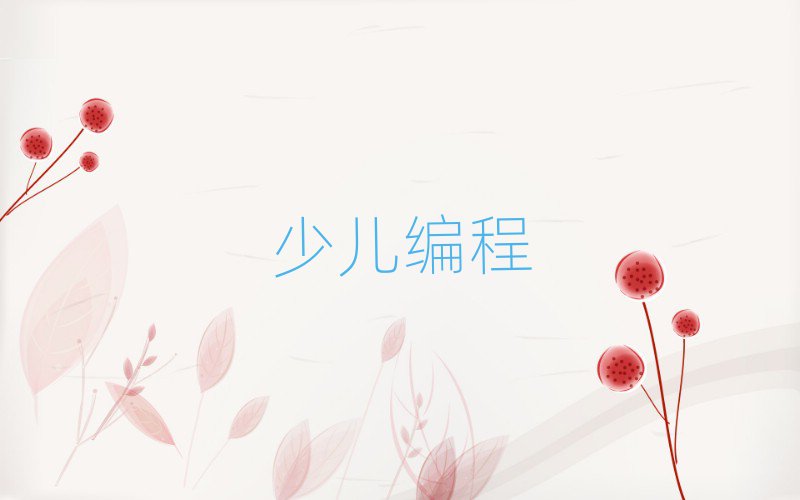 Lɳ׃Ӗ(xn)W(xu)У