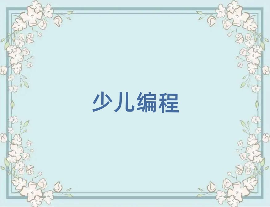 BT(mn)كӖ(xn)W(xu)У