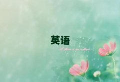 2025o(w)a^(q)W(xu)(sh)ӢZ(y)Z(y)