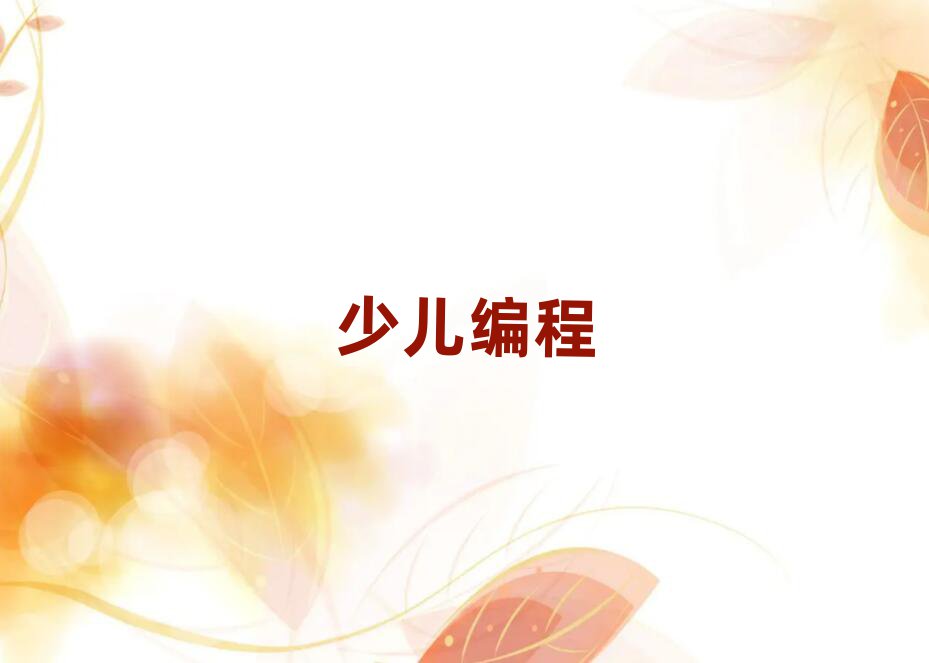 2020걱Ӿ̾W(wng)jW