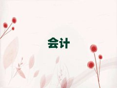 Ƽl(xing)ӋӖ(xn)ļҺ