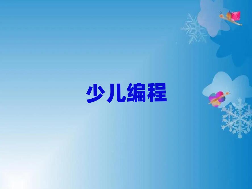 BTكӖ(xn)W(xu)У