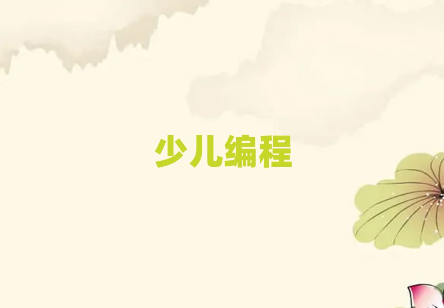 كӖ(xn)W(xu)У