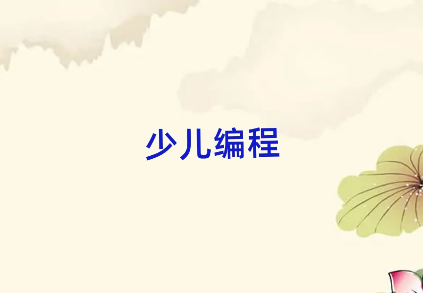 2020Ϻc(din)ͯW(xu)