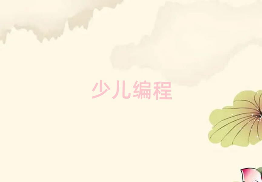 Ϻ꾎Ӗ(xn)W(xu)У