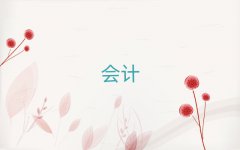 2025ػʍuۅ^(q)W(xu)(hu)Ӌ(j)(sh)