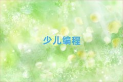 Vݺ^(q)иW(xu)Ӗ(xn)ʮ