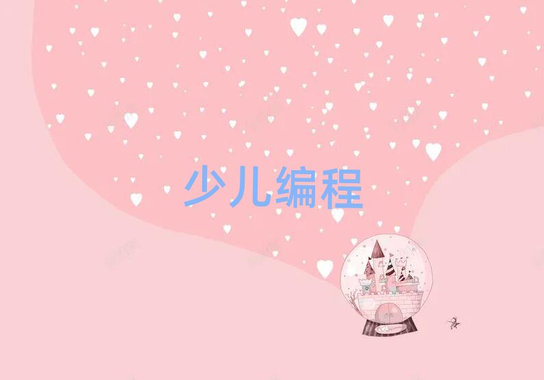 2020Ϻt^(q)꾎̾W(wng)Ӗ(xn)
