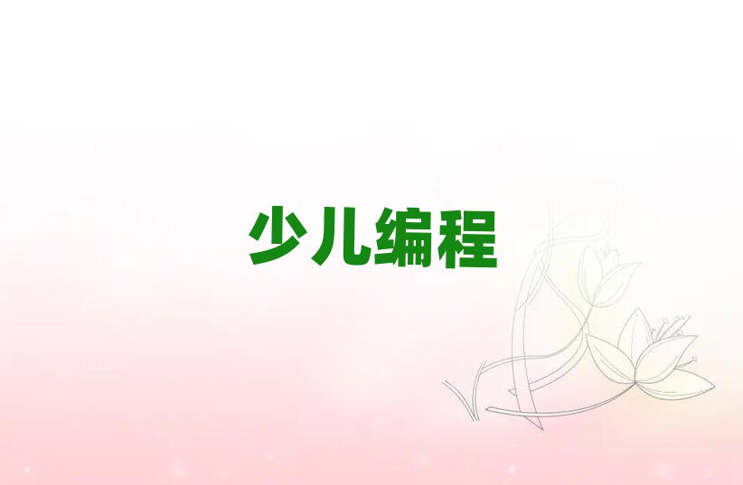 ͯͯnoipW(wng)n