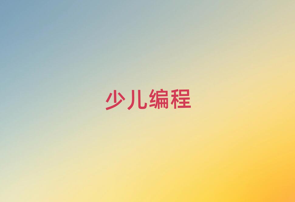 2020꺼ϳǅ^(q)׃̾W(wng)n
