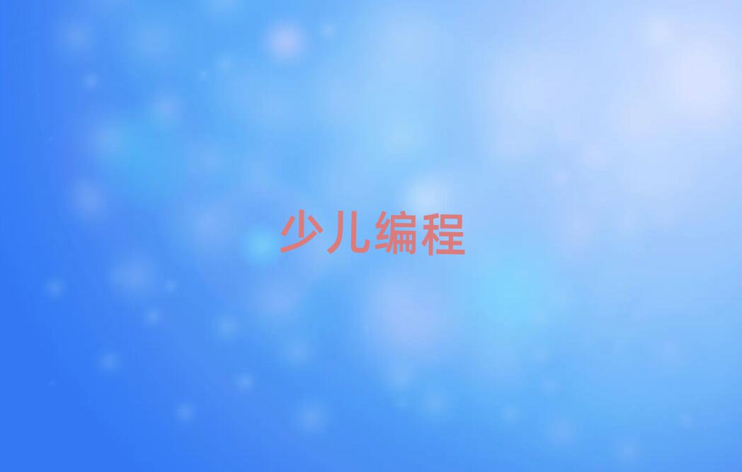 ػʍuӅ^(q)W̌WУ]