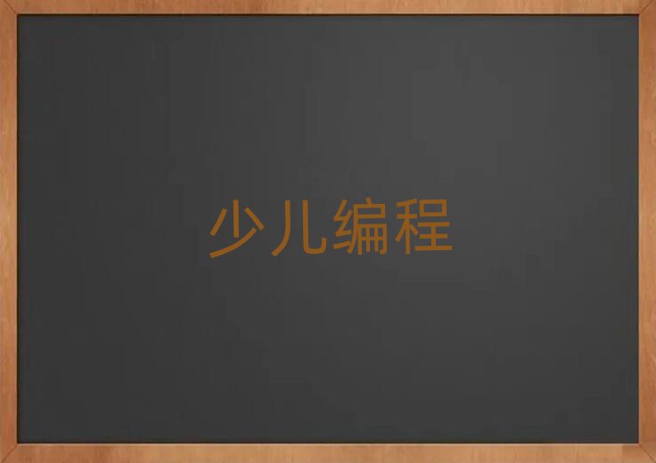 ϷكӖ(xn)W(xu)У