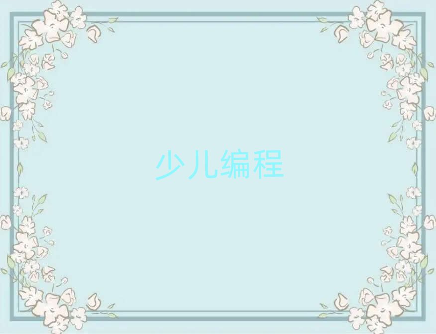 2020BT^(q)W(xu)W(xu)̵Ӗ(xn)