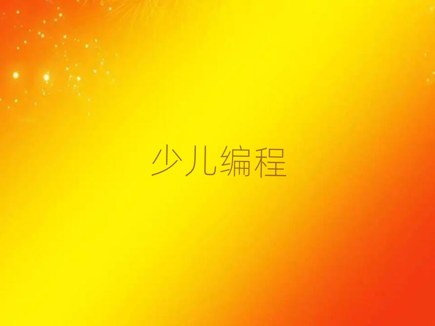 ׃Ӗ(xn)W(xu)У