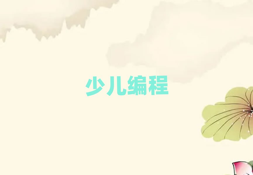 Ϻ꾎Ӗ(xn)W(xu)У