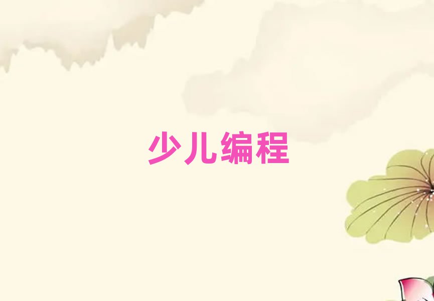 oaI^(q)ЌW(xu)W(xu)2020괺Ӗ(xn)