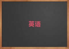 |ݸsatӖ(xn)ǰʮ