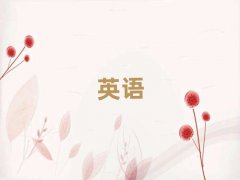 2025ʯfꀵV^(q)ӖWУsatôʮ