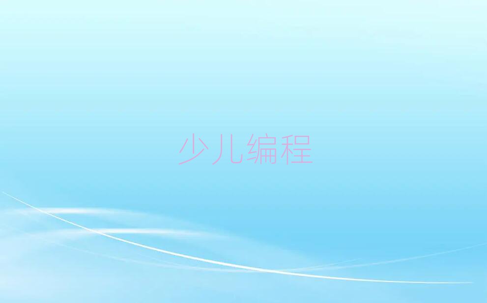 ػʍuۅ^(q)كW(xu)Ӗ(xn)W(xu)У