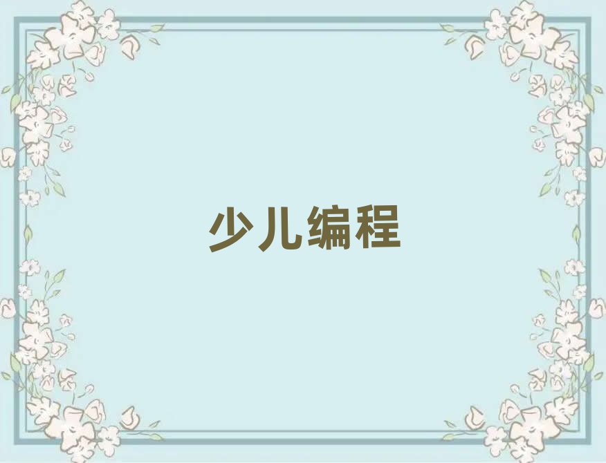 2020݌WӌW̌WУ