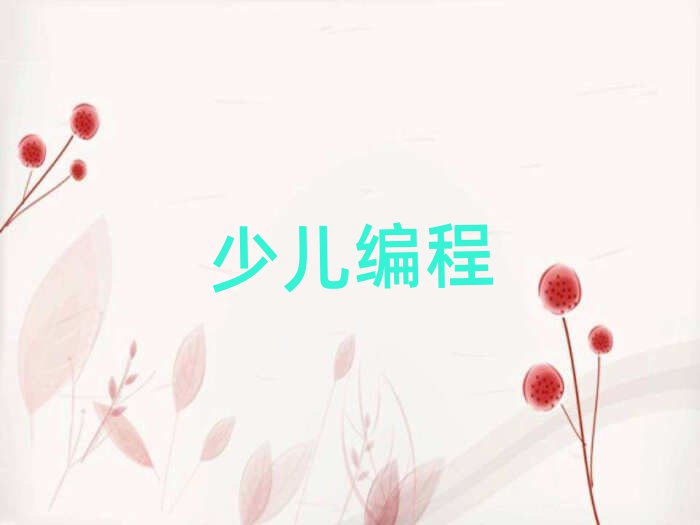 كӖWУ