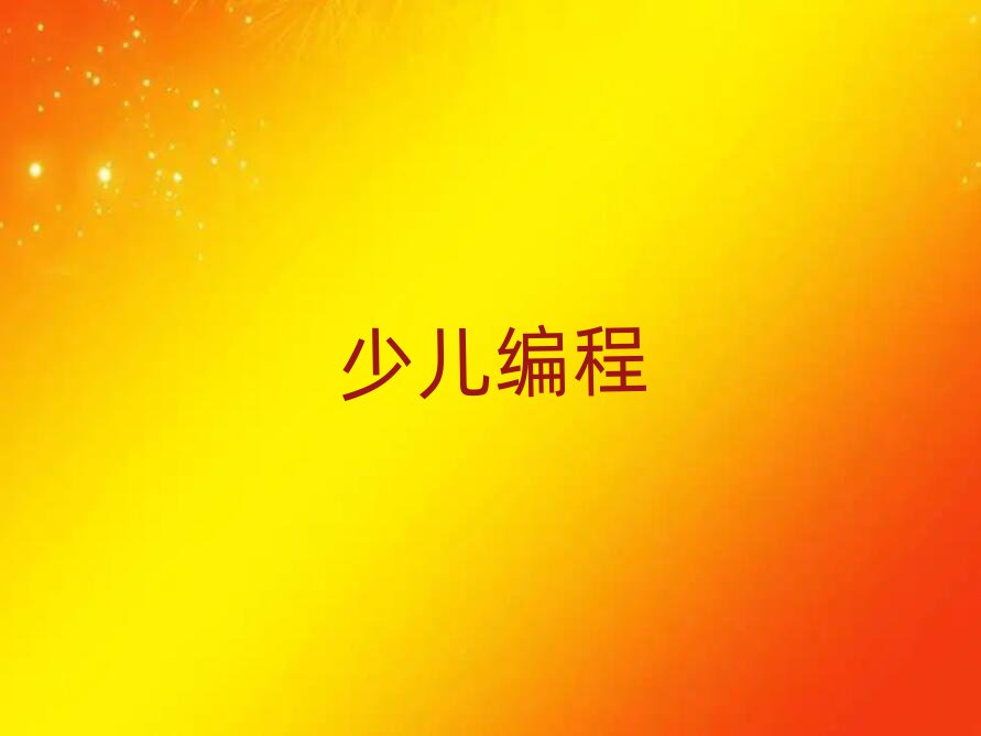 2020׃W(xu)̌W(xu)УӖ(xn)W(xu)У