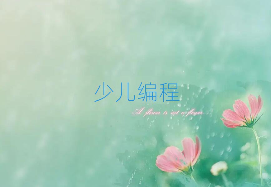 СӖ(xn)W(xu)У