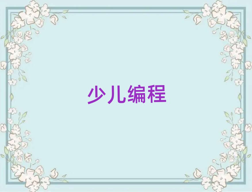 noipӖWУ