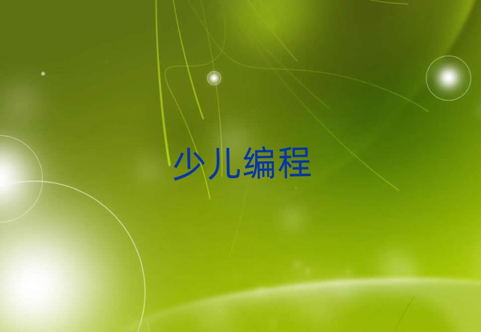 كӖ(xn)W(xu)У