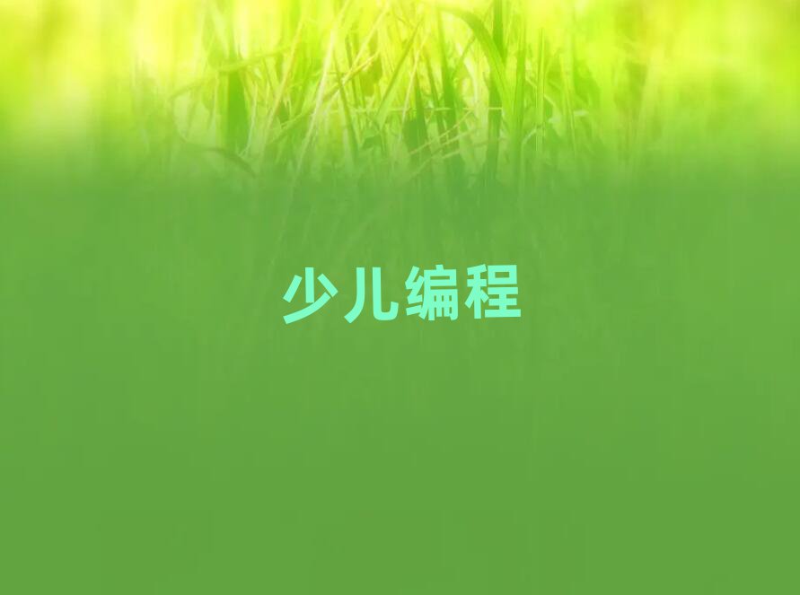 كӖWУ