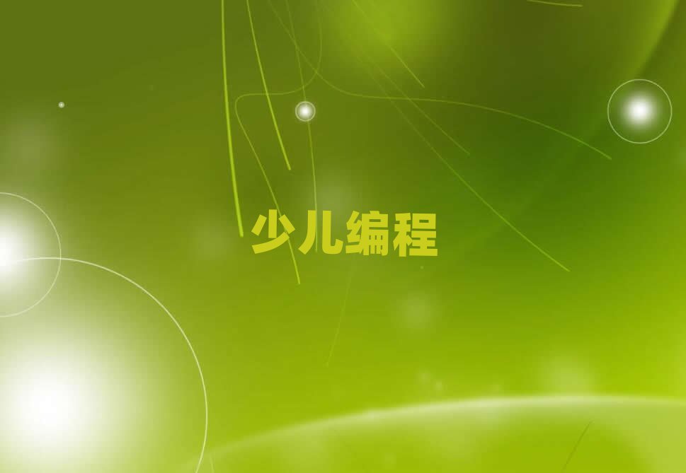LɳЌW(xu)Ӗ(xn)W(xu)У