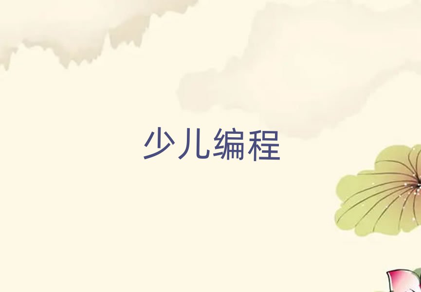 2020?xn)|^(q)gW(xu)ЌW(xu)W(xu)̌W(xu)У