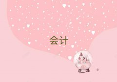 2025mӅ^(q)W(xu)Ӌ