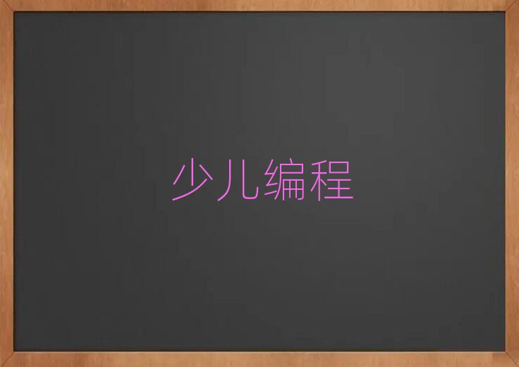 ӾӖ(xn)W(xu)У