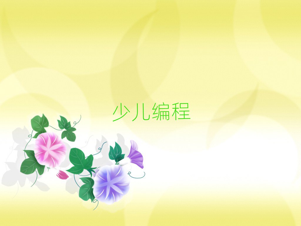 LɳكӖ(xn)W(xu)У