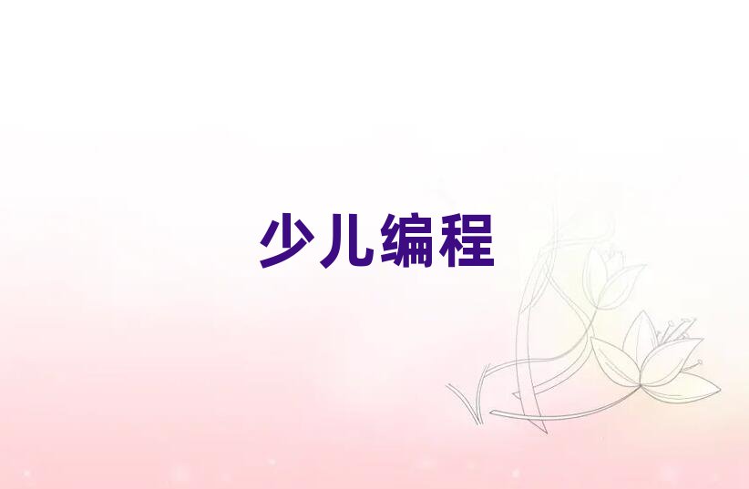 꾎