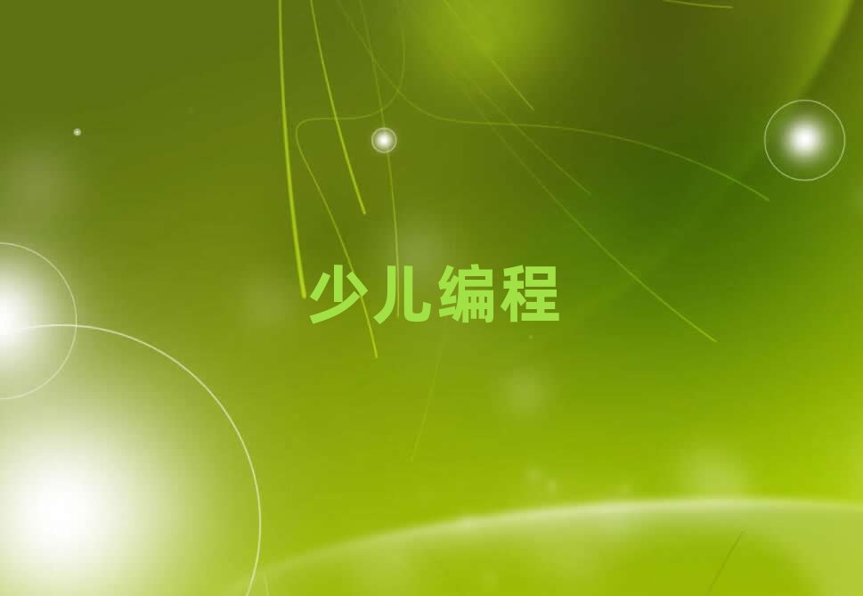 ɶ\^(q)كӖ(xn)ҪX(qin)
