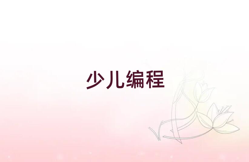 ɶكӖWУ