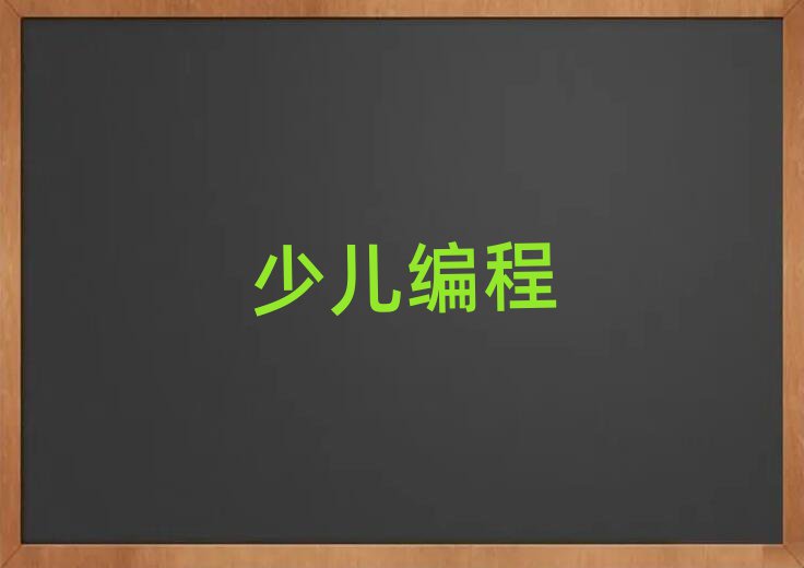 ͲكӖ(xn)W(xu)У