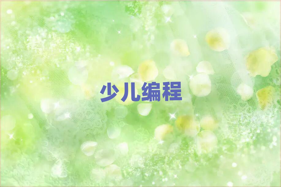 2020VكW(xu)Ӗ(xn)