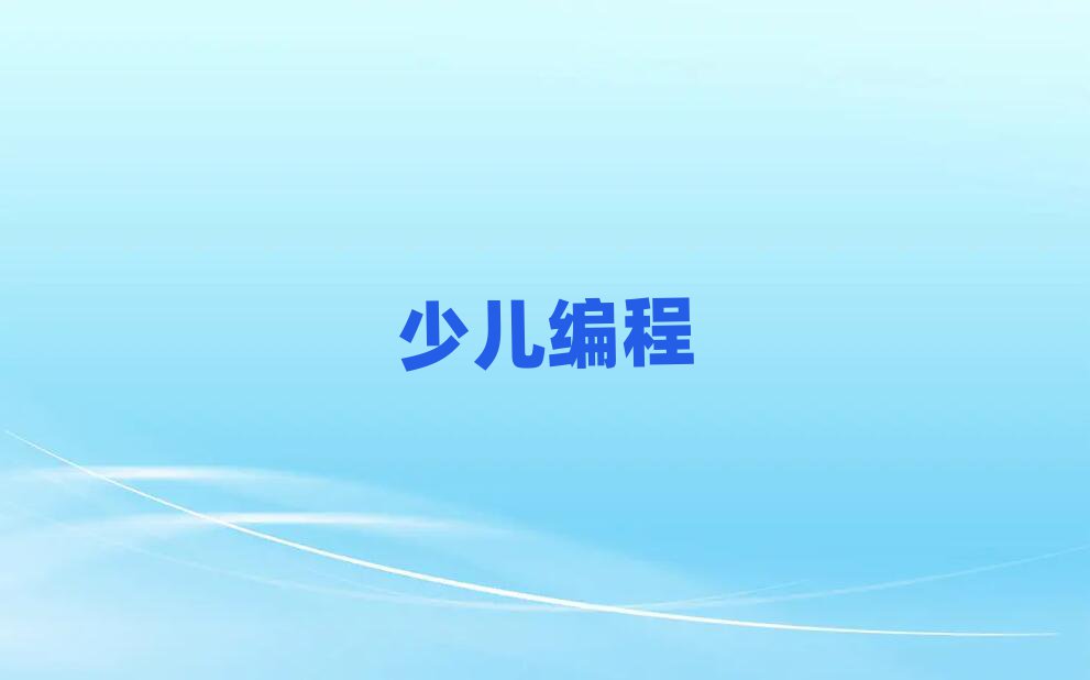 СW(xu)Ӗ(xn)W(xu)У
