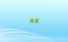 2025ϷиW(xu)Ժ