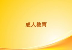 2025꽭ꎿڱõČӢZZWУ