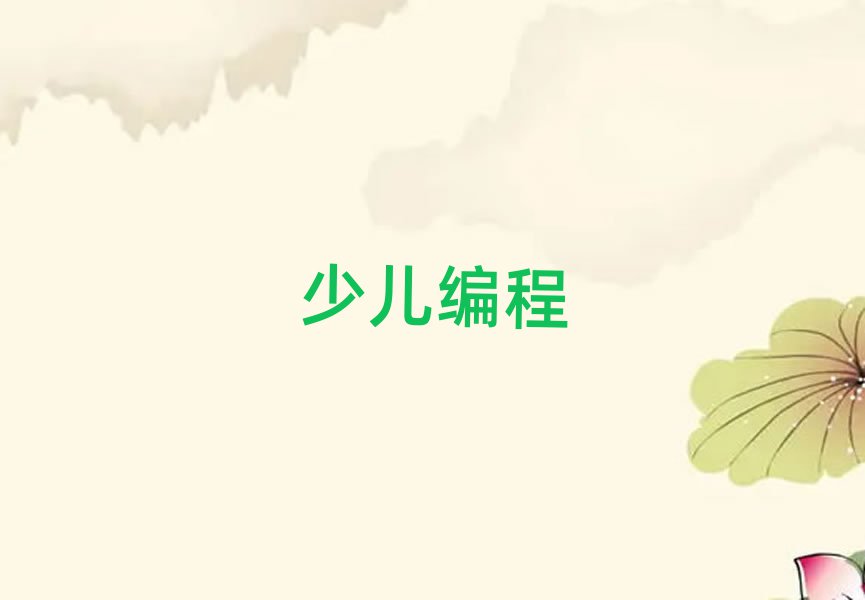 ػʍuكӖ(xn)W(xu)У