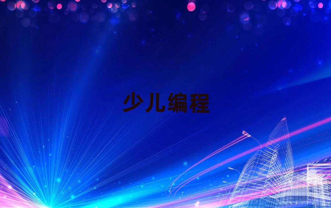 LɳnoipӖ(xn)W(xu)У