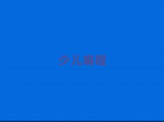 ̫ԭhǧWУǰ10